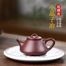 СƷ��ұʯư���d�ײ����ֹ�����С������ɰ��ز�߶YƷ���l���l