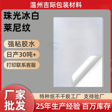 ���S���la4�����R��y�N���˺�logo����ԭ�����Dӡ�N��⼈�����z