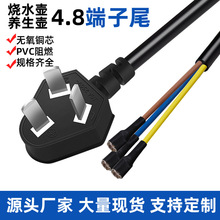 3��4.8����β���������Դ�� 3о�ˮ�ؾ������㾀β�Դ�B�Ӿ�