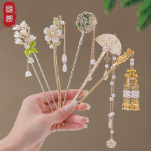 ��������ʽ��ҡ�����������շ���Ů�ŷ�߼��к����̷����ӷ���