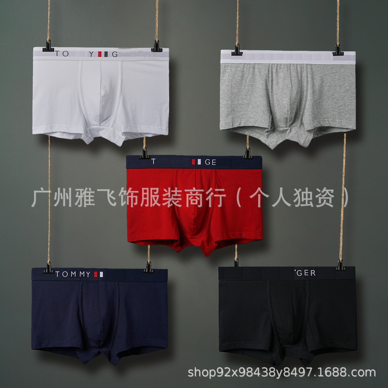 European and American Export Cross-Border Men's Trendy Brand Tm Boxer Briefs Pure Cotton Ready-Made Tommy Boxer Shorts Men's Wholesale