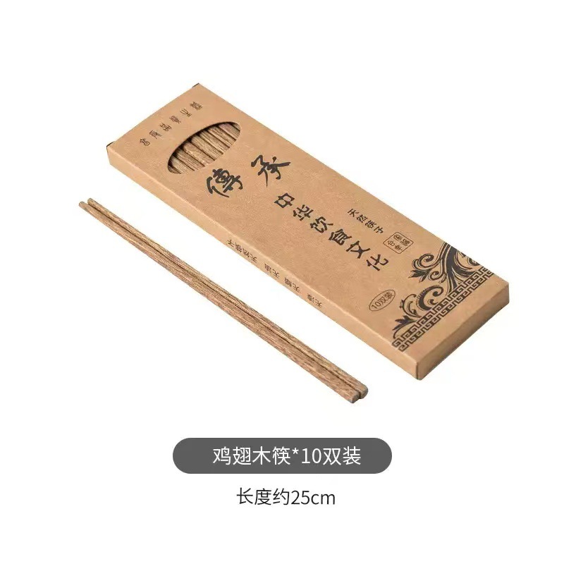 닭날개 나무젓가락 10쌍