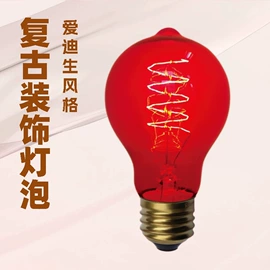 小夜灯;创意台灯;创意夜灯