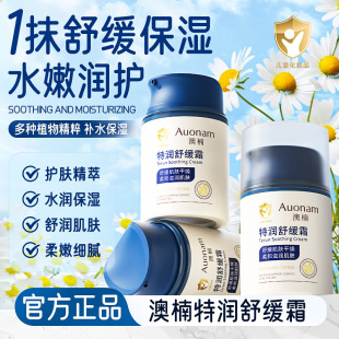 ����؝��澏��˪�ﶬ�����Ƹ������w��ˬ�̝��־ñ���ɷ֜غ�