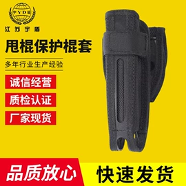 安保防卫用品;交通警示灯;防刺背心
