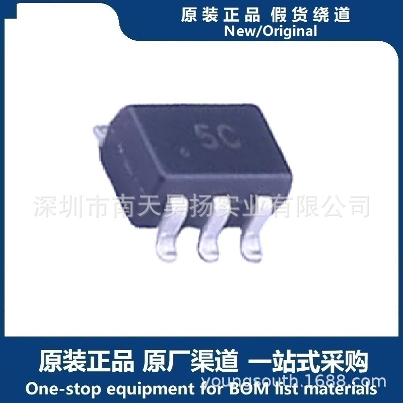 SMF05C.TCT  SOT-323-6  ESD和锁存保护的TVS二极管 原装正品