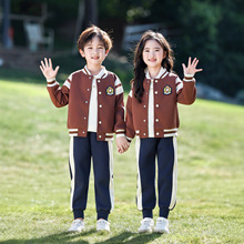 卡其藏青酒红色幼儿园园服春秋装小学生校服毕业服运动服儿童班服