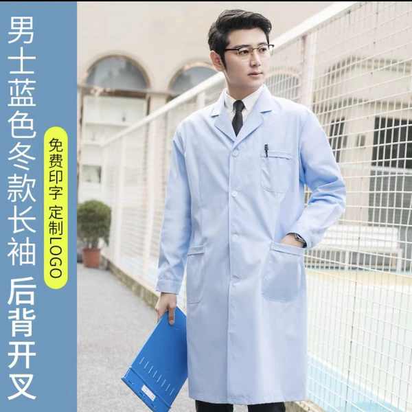 Blue winter long-sleeve