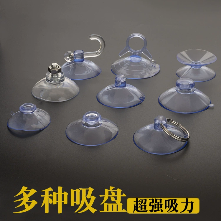 Крючок на присоске с грибовидной головкой, перфорированная присоска, автомобильный рекламный щит, стеклянная присоска, кронштейн с отверстием, винт на присоске