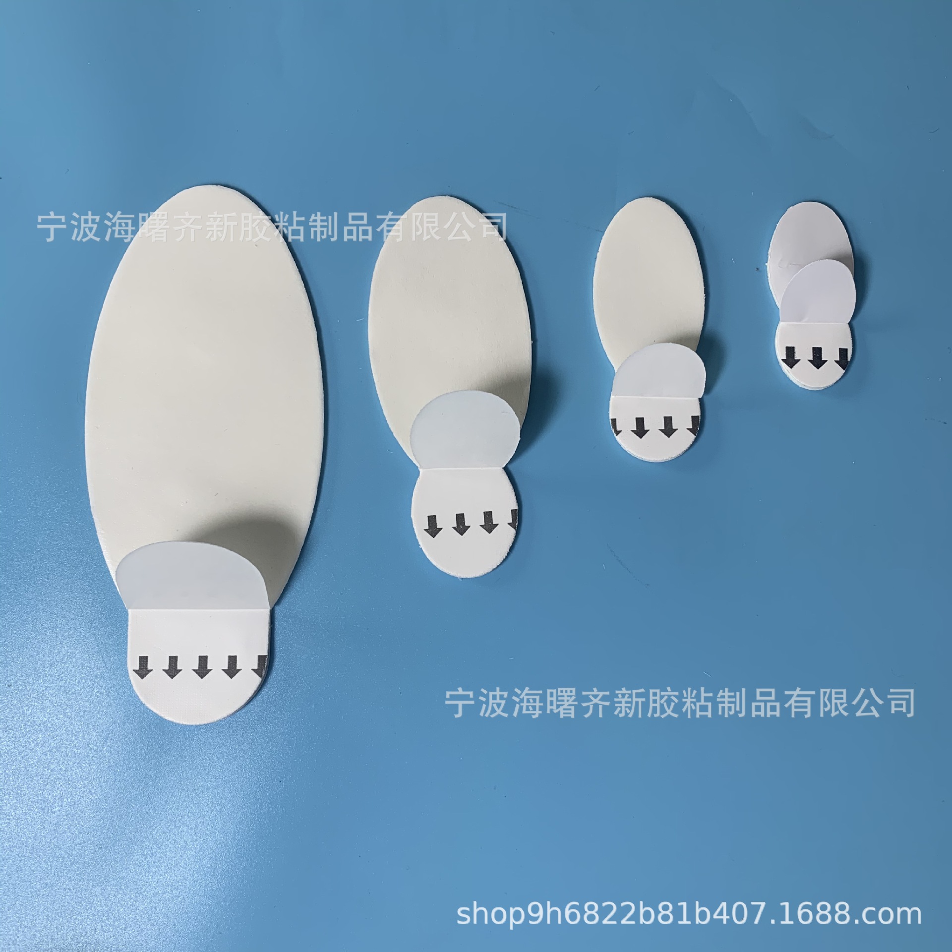 厂家定制无痕可移胶箭头双面挂钩亚克力胶 魔术贴易撕易拉胶出口