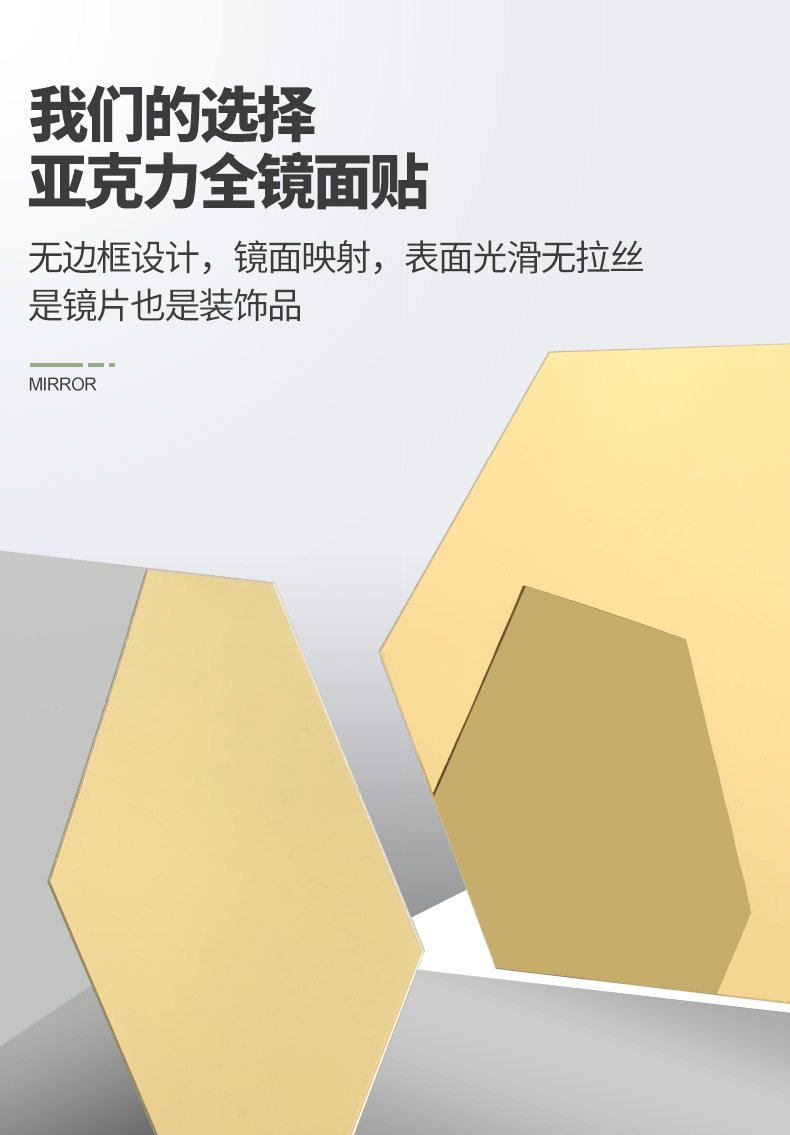 亚克力-03.jpg