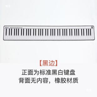 ��׼1:1 88�I����I�P������ָ�������־�����往�V�I�P����