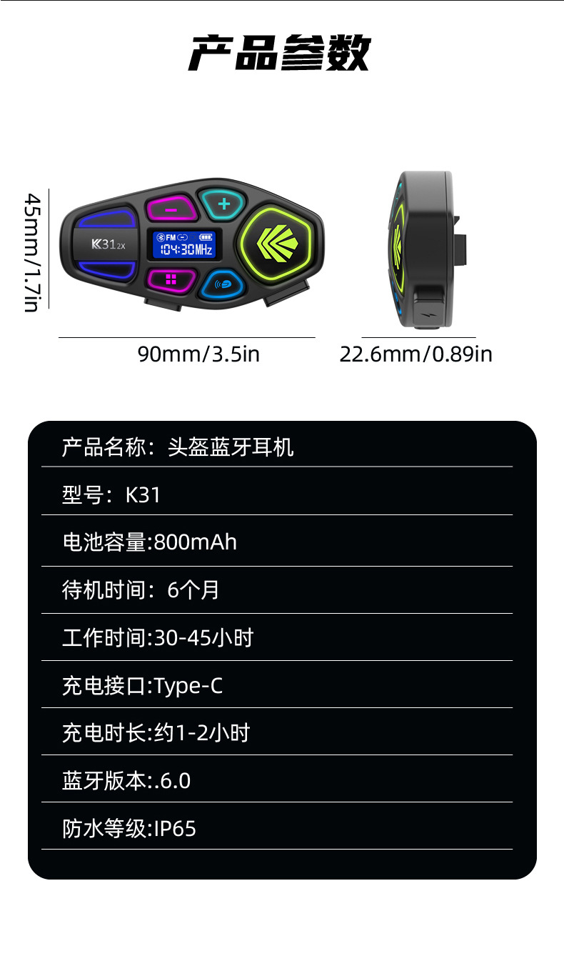K31 Helmet Bluetooth Headset Cross-Border Video Recording Ai Voice Hands-Free Installation-Free Motorcycle Helmet Noise-Canceling Headphones