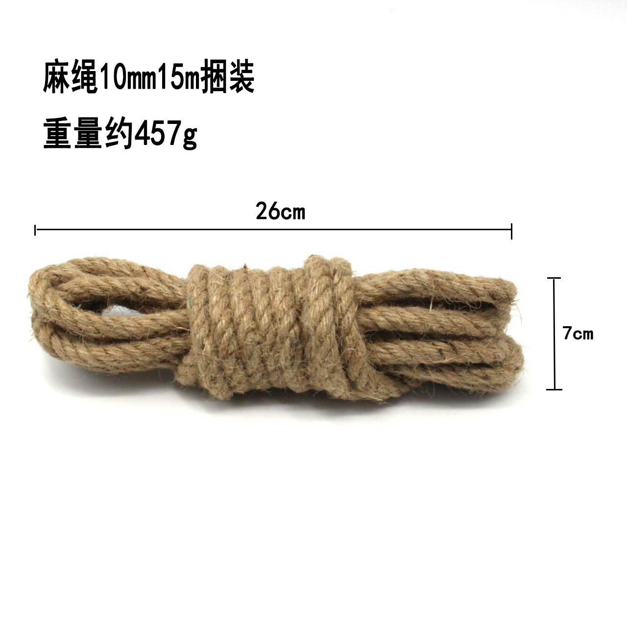 Cuerda de cáñamo de protección del medio ambiente, cuerda hecha a mano de bricolaje, decoración, embalaje, etiqueta, cuerda de cáñamo 1mm-20mm, varias especificaciones de grosor