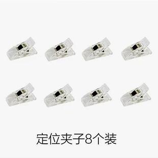 ���\diy���ù���/͸����λ�A�ӹ̶�С�A��/�ֹ�ɳ�����diy����
