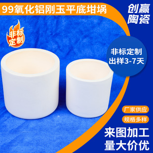 99�����X����ƽ�����A��������͸ߜ�99�������儂�����