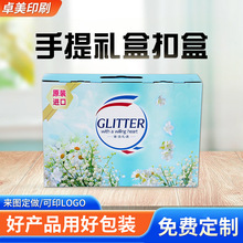 ���S�ӹ�����Y�вʺ�����ۺЮaƷ�Y���������ֿ��_�����㼈��