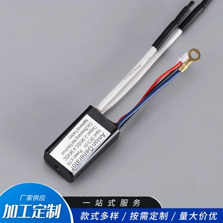 8*12*18微小尺寸负离子发生器 DC/AC迷你电子口罩随身净化器配件