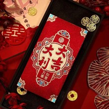 红包批发新款利是封高档硬纸磨砂珠光纸新年结婚庆千元红包袋批发