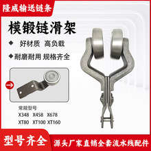 X348ؓ�d����ģ�朗l�Ғ�ݔ�͙C�������䓵�݆458 160