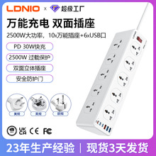 �����Z10λ�����Ų� ������ʽ����厧������ӢҎ�W�޲往��