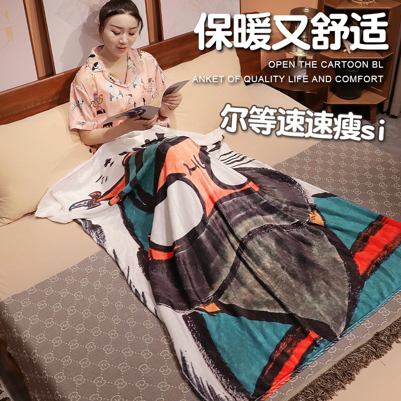 Leche mantas de peluche siesta de oficina delgada mantas de aire acondicionado de coral sofá de franela edredón pequeña cama