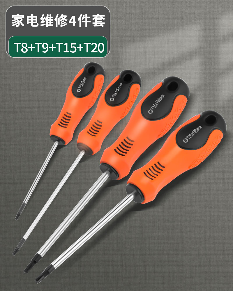 Lvlin ciruela hexagonal perforador t20 m hexagonal t8 destornillador t30 herramienta de patrón t25t15