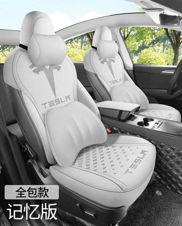 Suede Seat Cushion for Tesla Model Y 2025