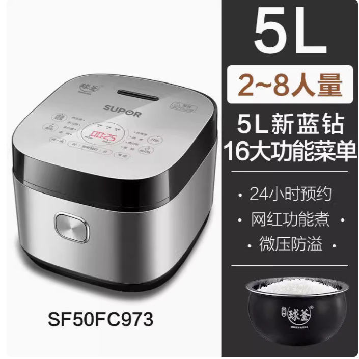 실버【5L】