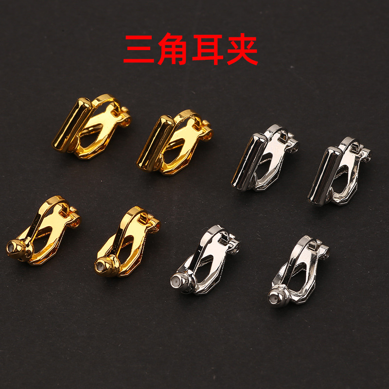 Non-Pierced Ear Clip Converter Triangle Clip Earrings Ear Studs to Ear Clip Jewelry Accessories Copper Gold-Plated Earrings Anti-Pain Pad
