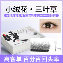 V��С�q�����~�ݽ�ë�޽����޵ꎟ���ò�ɢ����Ȼ�냺��C�N��ܛë