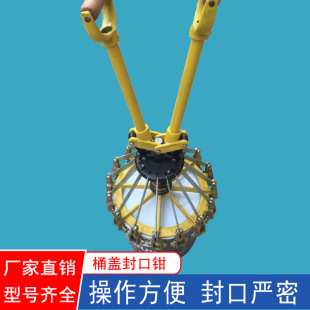 10��20L�T��Ͱ����Q ���z�ቺ�w������Ͱ�FͰ���w�������