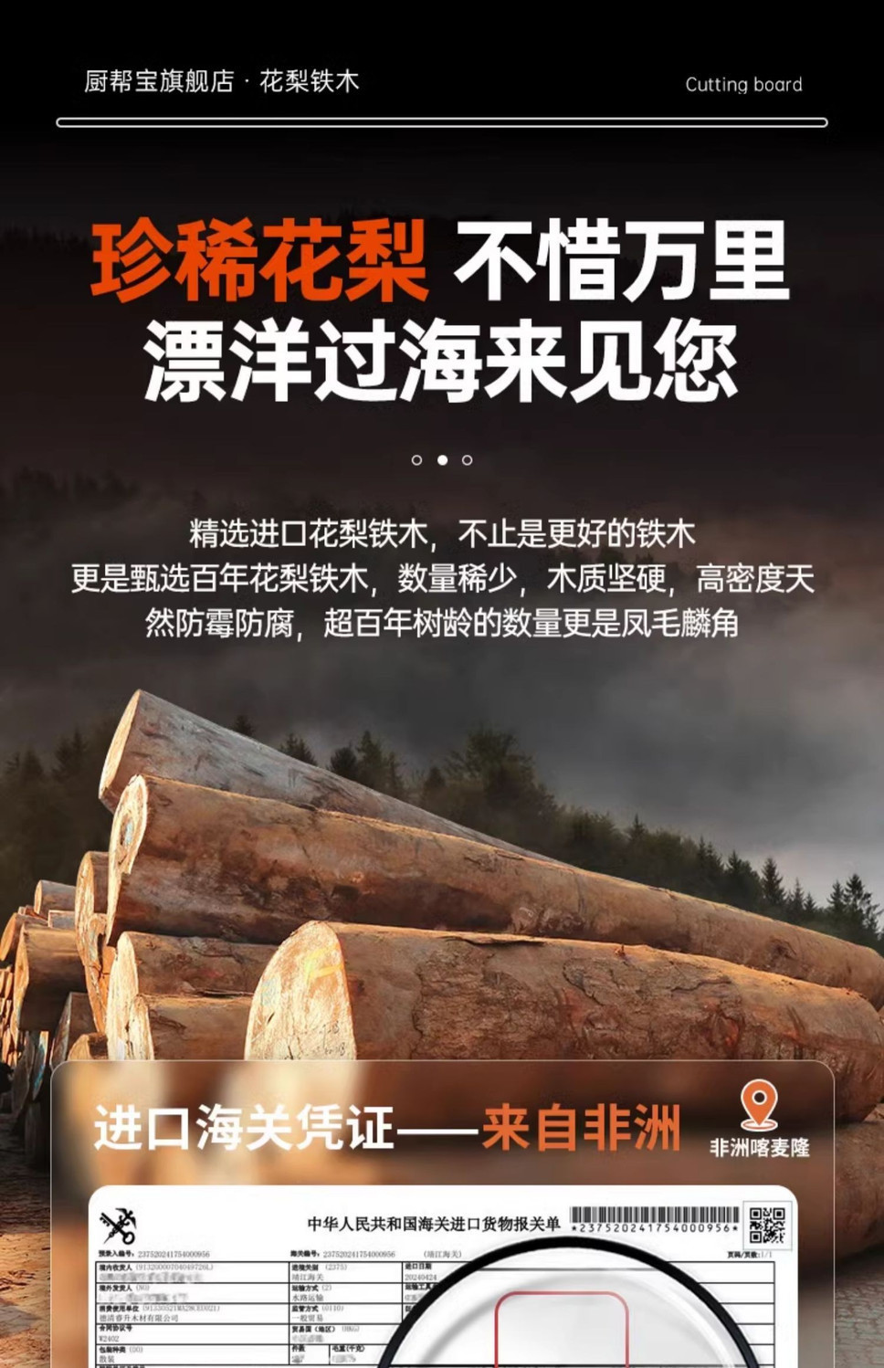 /O1CN01BOebKD2Mw8WJ7XZBz_!!2218296949891-0-cib.jpg?x-oss-process=image/format,png