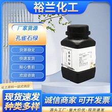 ��ȸʯ�G�|��Ʒ�G�Ї��G��ƷAR25��500�˻��Wԇ���������׾G����