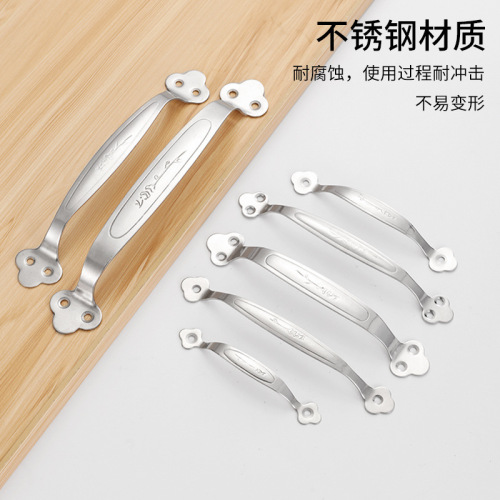 Stainless steel plum blossom handle barbecue oven wardrobe cabinet thick surface-mounted curved handle solid board solid handle