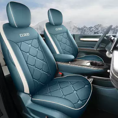Modelə uyğun (Original) oturacaq örtükləri Cloud car seat covers - emerald-standard-edition-clouds-special-five-seater-full-coverage-for-front-row-full-coverage-for-rear-row
