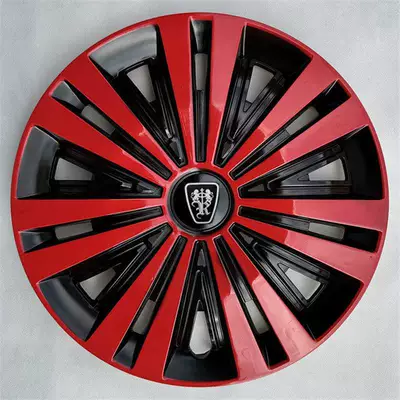 Digər kuzov və aksesuarlar 550 wheel hub caps 16inch