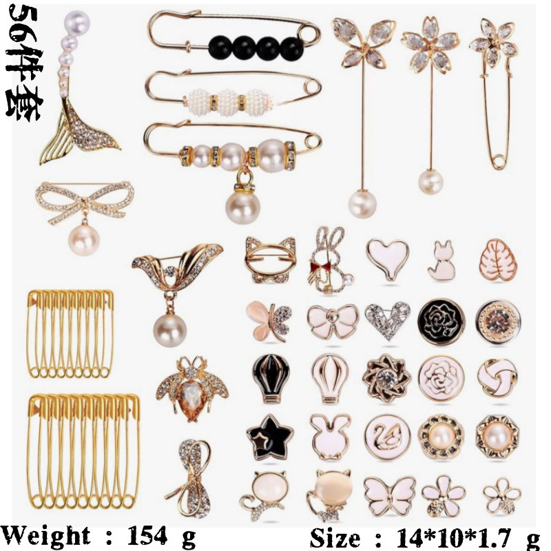 41호 56개 박스 세트