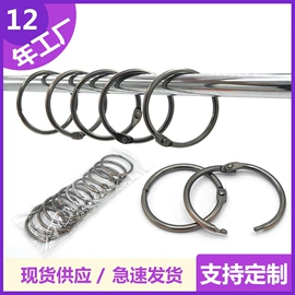 衣钩/挂钩;帘钩;窗帘扣