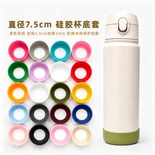 7.5cm���z���ر��׾ޟo�Ա��Ա��|�Ӻ����ܱ���ˤ���o�׶�ɫ�F؛