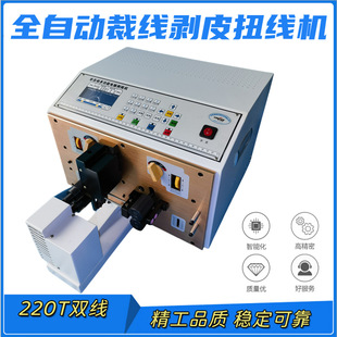 �a����220T����X��ƤŤ���C�Ô���ƤŤ������Ʒ�|�����ɿ�