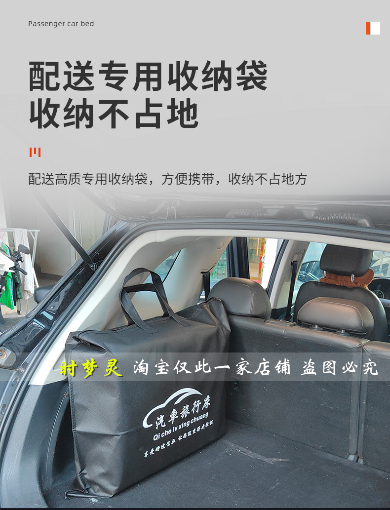 Car mattress SUV rear trunk sleeping pad single/double foldable car travel bed non-inflatable universal