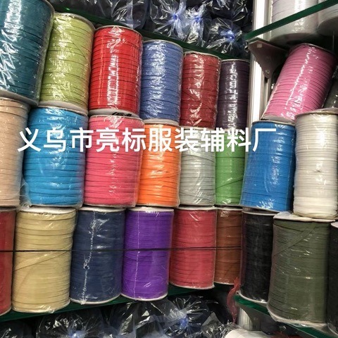 走马带高弹力松紧带扁宽细优质耐用橡皮筋家用袖套裤腰弹力绳带