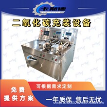 ������̼���b���bһ�w�C �߉�������̼������ ���w���b�O��
