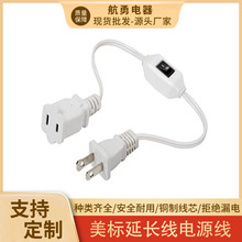 Ҏ12Ao_PԴ ʽɲ˶̨ŲӹĸL