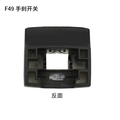 Digər kuzov və aksesuarlar F49 F48 X2 Series F39