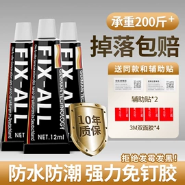 厨房置物架;衣钩/挂钩;卫浴挂件套件