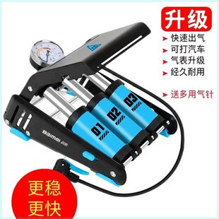 Electric Vehicle Pedal Bicycle Car Air Pump High-Pressure Portable Inflatable Upgrade Three-Cylinder Labor-Saving