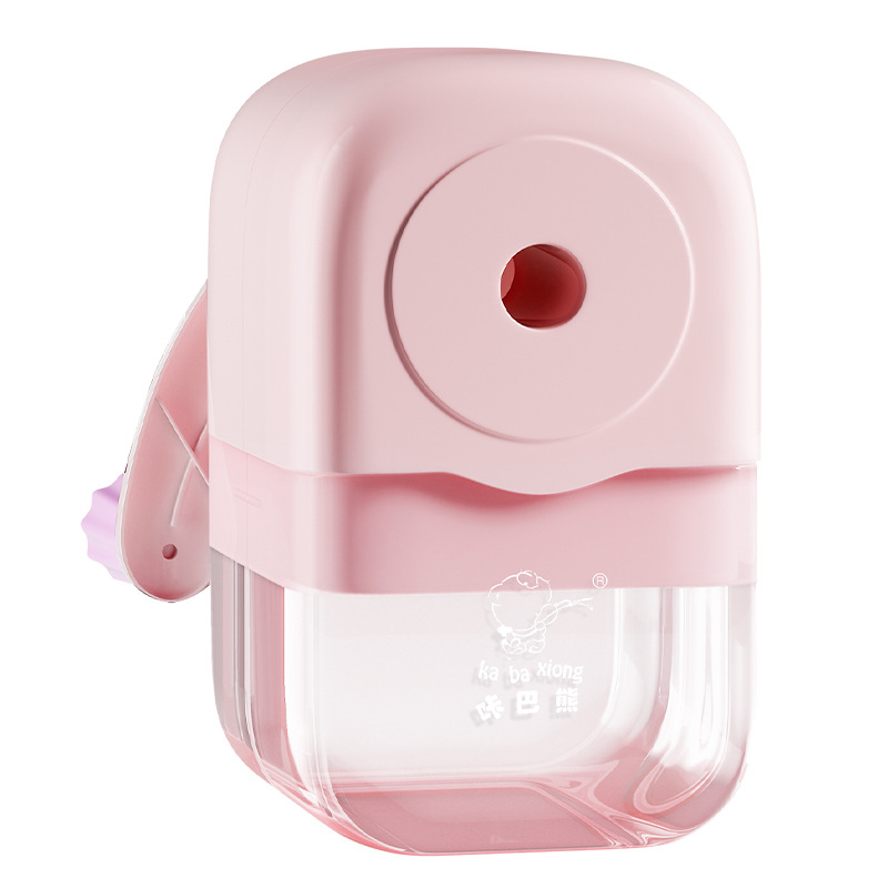 开学大礼包