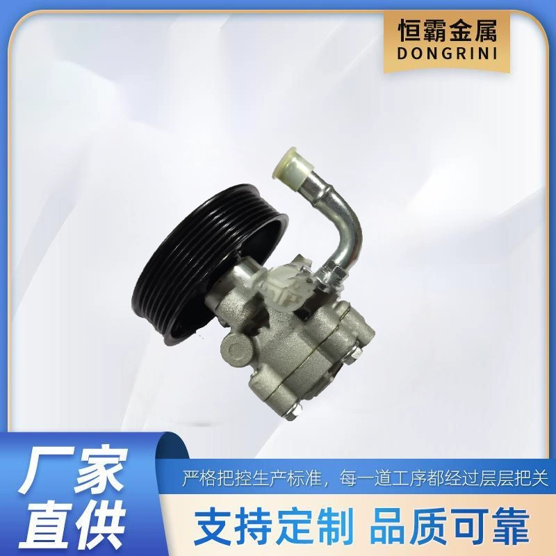 Насос гидроусилителя руля 57100-4F200 H100\PORTER II D4CB